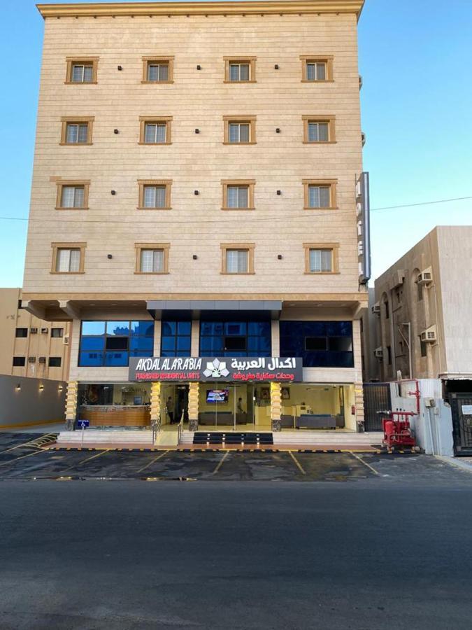 Akdal Arabia Furnished Apartments Jidda Exteriör bild