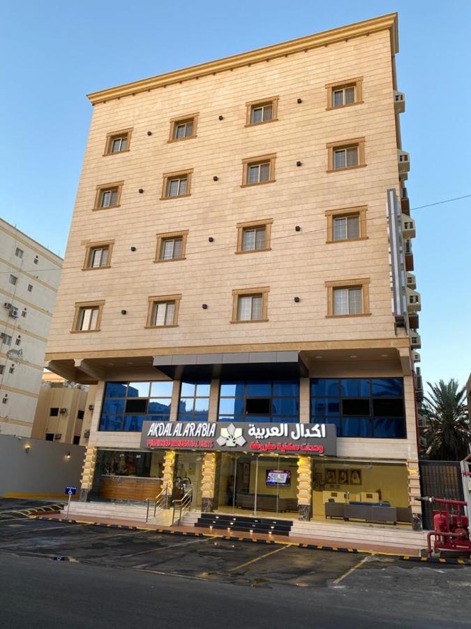 Akdal Arabia Furnished Apartments Jidda Exteriör bild